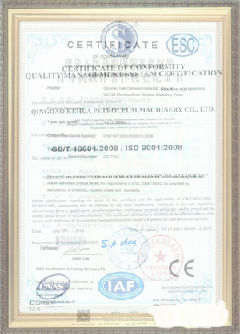 个旧手绘地图设计稿示例